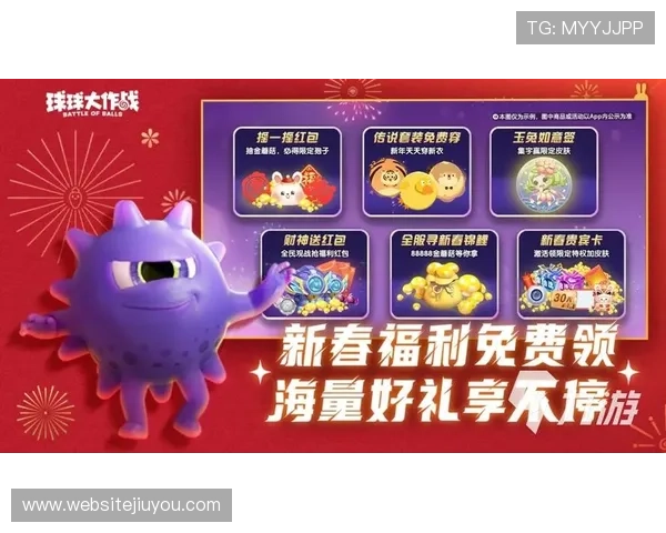 九游平台网页版安全保障措施，保障玩家账号信息安全与游戏环境健康