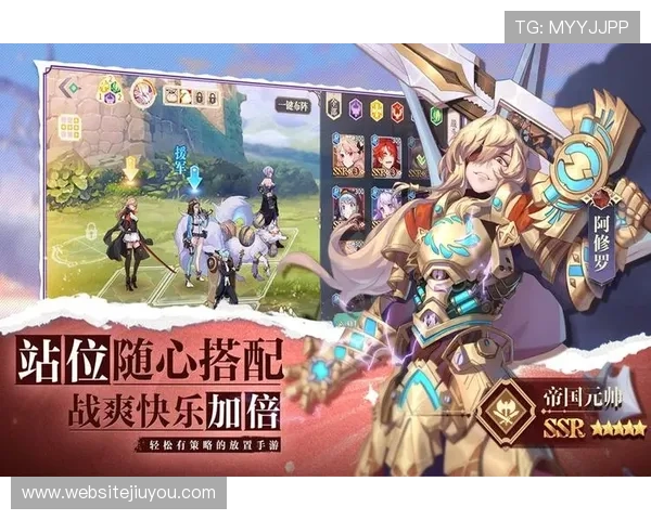 九游手游app官网官方最新消息，第一时间掌握九游手游平台的最新动态与优惠活动