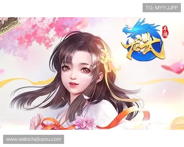 九游手游平台官网下载版本更新提醒，第一时间体验新玩法