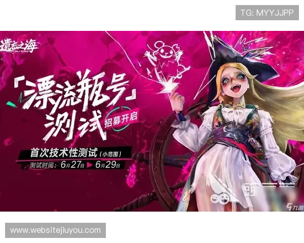 九游游戏中心app优惠活动与福利礼包，享受更多专属游戏优惠