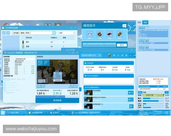九游电脑模拟器支持多平台游戏运行实现一站式游戏娱乐体验