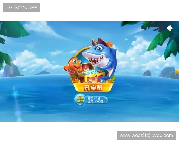 九游真人手机版操作简单，轻松上手体验真人娱乐的乐趣