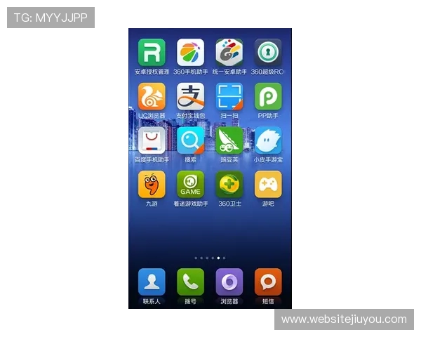 九游网手机游戏中心安卓游戏下载与安装教程