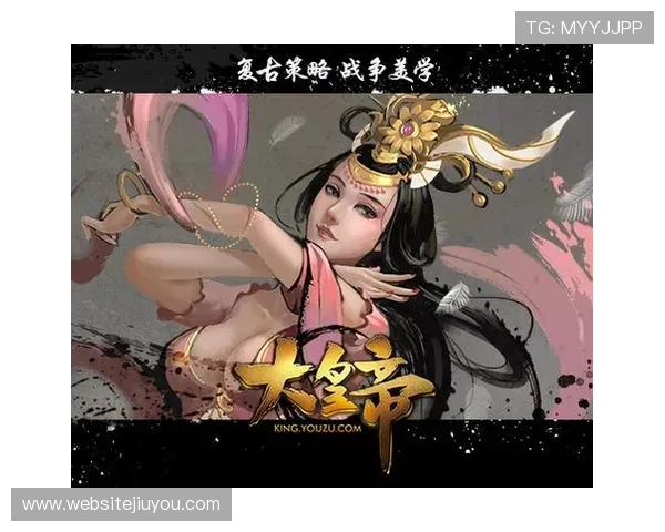 九游网址官方网站官方平台，提供多样化的游戏下载与游戏攻略