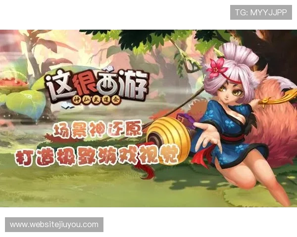 九游网页游戏中心打造极致游戏体验，丰富的网页游戏等你来探索