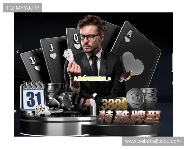 九游老哥j9官网最新活动资讯，第一时间掌握九游老哥j9官网举办的各类优惠与促销活动