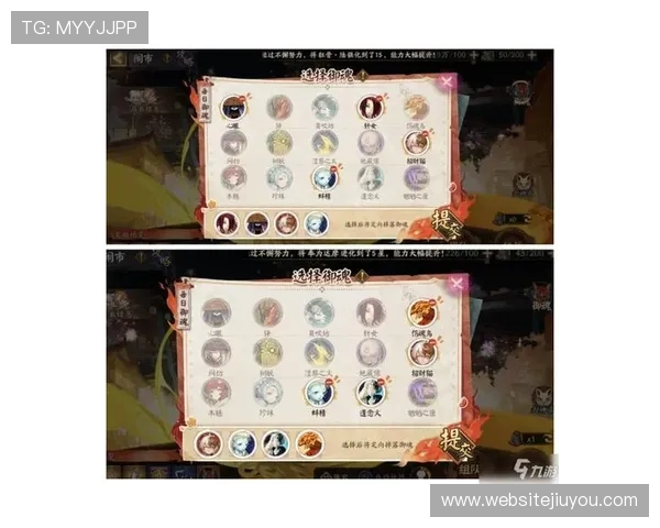 九游账号中心官网官方平台全面介绍与使用教程