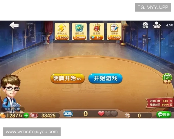 如何在斗地主中合理出牌策略提升你的胜率和游戏乐趣