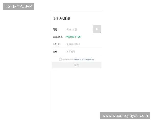 九游现金开户操作指南，新手也能轻松完成注册流程