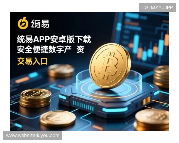 安全可靠的AG注册网址平台，保障您的账户安全与资金安全