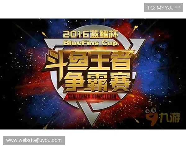 深度分析九游电竞在全球电竞市场的竞争优势