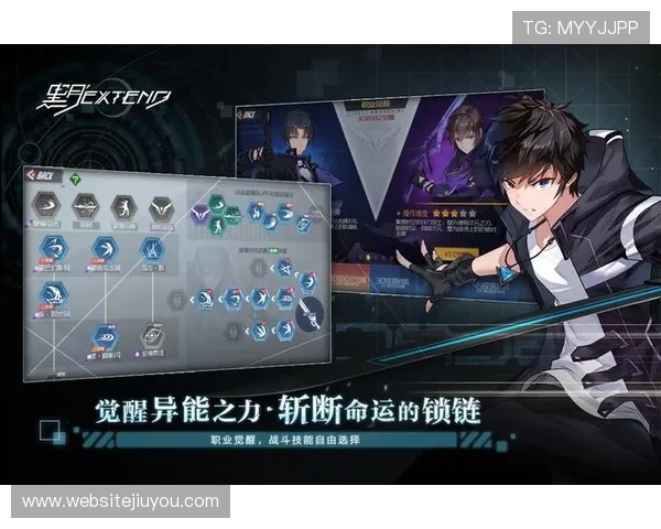 九游app旧版功能介绍与使用技巧全面解析