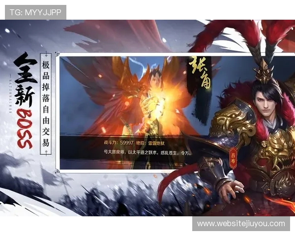 九游会登录入口首页新版界面设计理念与用户体验提升策略