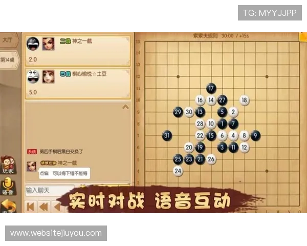 九游大厅下载官网下载安装流程详解，帮助新手玩家快速上手游戏体验