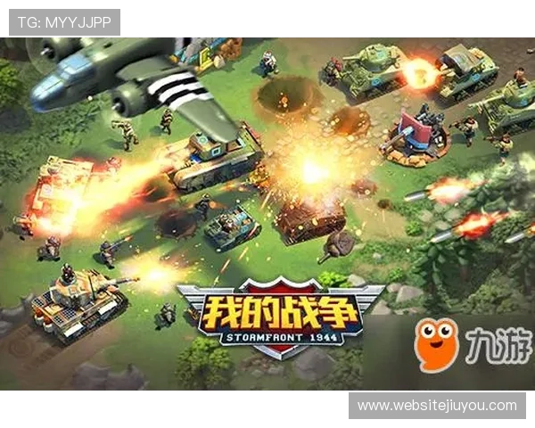 九游官网入口我的战争新手入门指南，帮助新玩家快速找到九游官网入口开启精彩游戏体验