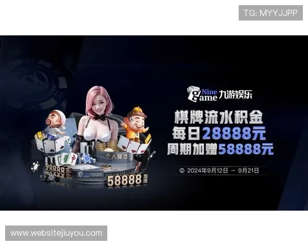 J9九游娱乐官网入口官方入口网址大全，快速找到最可靠的登录通道