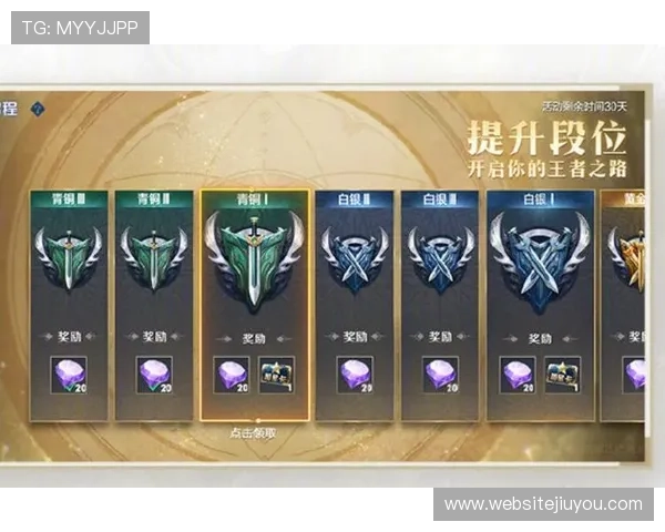 九游FP电子游戏最新优惠活动全面解析助你轻松赢取丰厚奖励