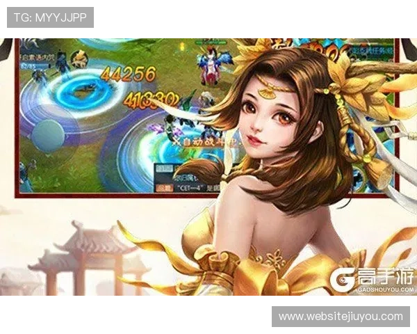 开元官网地址官方入口最新更新版本及登录流程详细指南