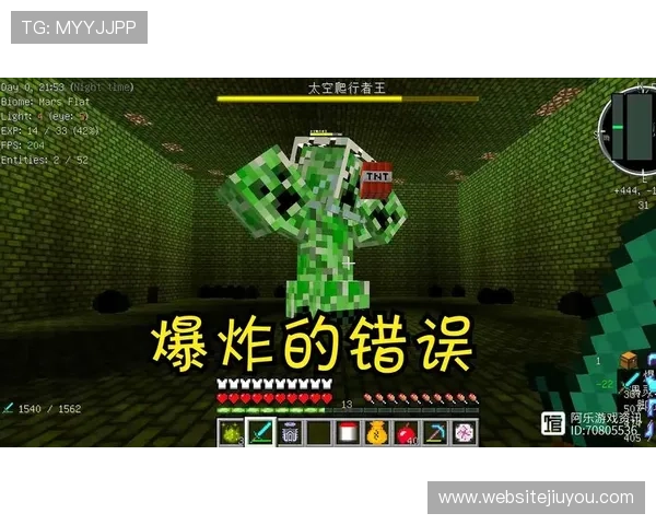 飞禽走兽游戏中的常见误区与避免方法帮助玩家减少失误提升游戏体验 飞禽走兽游戏中的常见误区与避免方法帮助玩家减少失误提升游戏体验