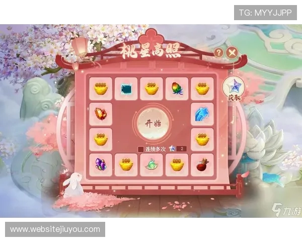 九游娱乐会员优惠券领取方法,轻松享受多重折扣优惠 九游娱乐会员优惠券领取方法,轻松享受多重折扣优惠