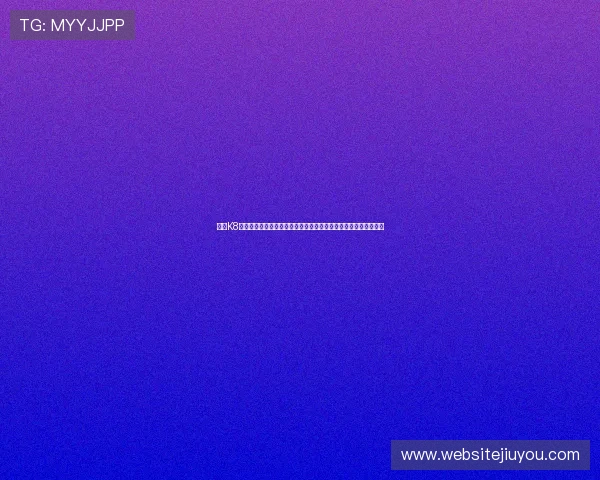 凯发K8真人视讯安全保障措施，保障玩家资金与个人信息安全的详细介绍