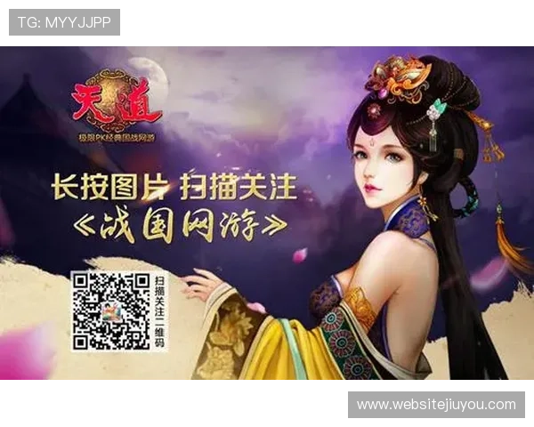 9游官网入口最新官方地址全面更新,玩家快速登录体验畅快游戏 9游官网入口最新官方地址全面更新,玩家快速登录体验畅快游戏