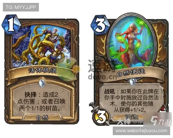 J9九游旗舰平台优惠活动汇总:最新折扣、礼包领取及专属福利一站式指南 J9九游旗舰平台优惠活动汇总:最新折扣、礼包领取及专属福利一站式指南