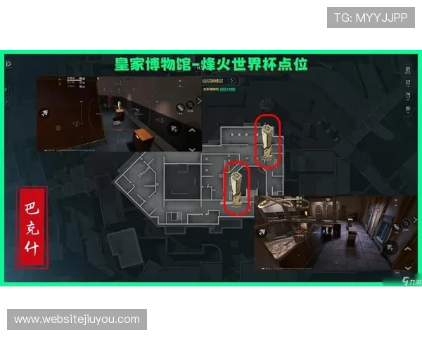 九游PA电子游艺安全保障措施详解保障玩家资金与个人信息安全