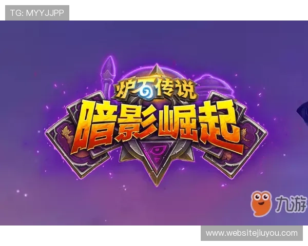 九游乐乐共享社区官网全面介绍游戏资源与交流平台的最新动态与使用指南