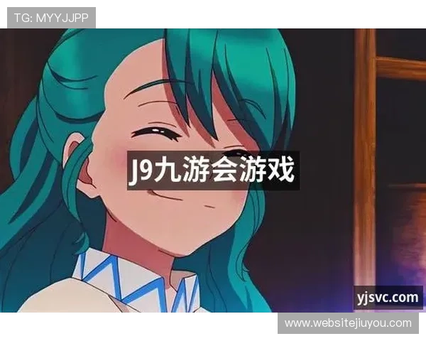 九游会J9娱乐平台提供详细的游戏攻略与技巧，帮助玩家提升游戏水平
