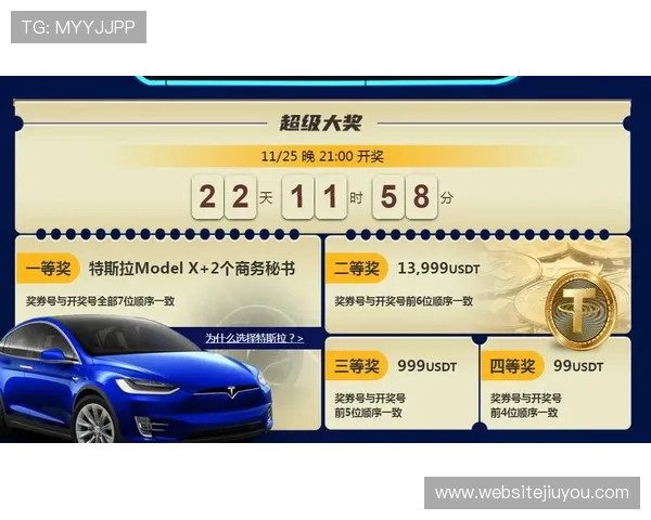 九游体育平台下载遇到问题怎么办?详细解决方案帮你顺利使用 九游体育平台下载遇到问题怎么办?详细解决方案帮你顺利使用