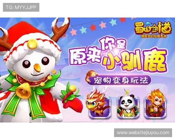 九游官方网站中心活动专区丰富多彩的线上线下活动等你参与赢取丰厚奖励 九游官方网站中心活动专区丰富多彩的线上线下活动等你参与赢取丰厚奖励