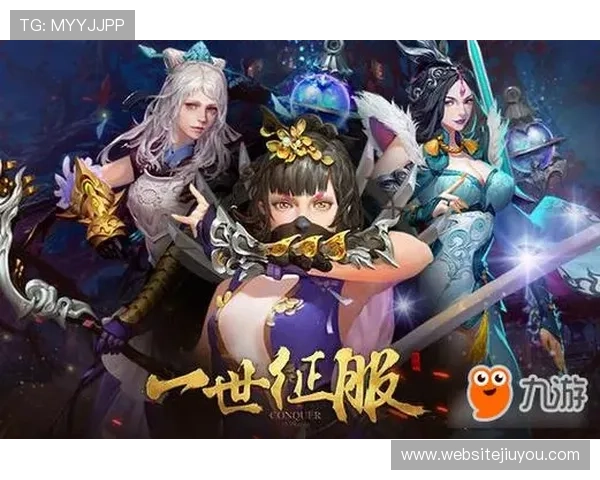 九游官网入口官方最新更新，提供便捷的登录方式和优质的用户体验