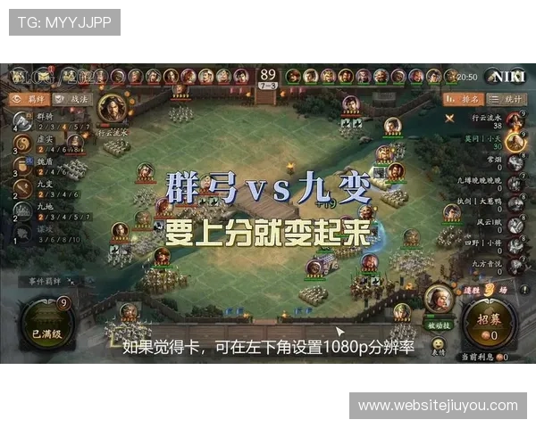 九游安卓游戏专区提供全面游戏攻略与最新资讯，帮助玩家轻松突破游戏难关