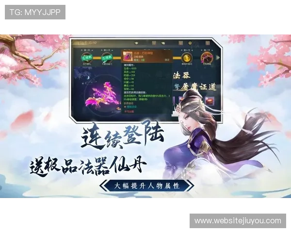 九游官网网页游戏下载与安装教程，轻松开启你的游戏之旅