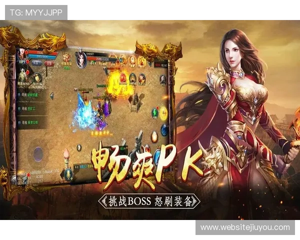 九游客户端官网入口官方最新地址查询，确保玩家第一时间获取最准确的登录入口