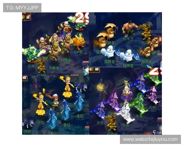 九游官网梦幻西游活动礼包领取流程与最新优惠信息 九游官网梦幻西游活动礼包领取流程与最新优惠信息