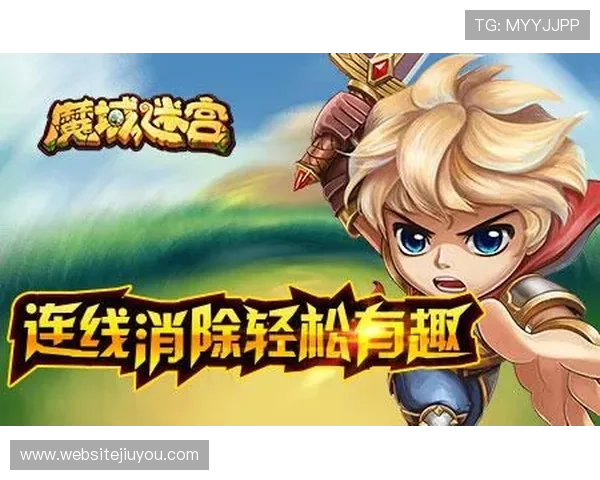 九游手机网页常见问题解决方案,帮助你轻松应对各种问题 九游手机网页常见问题解决方案,帮助你轻松应对各种问题