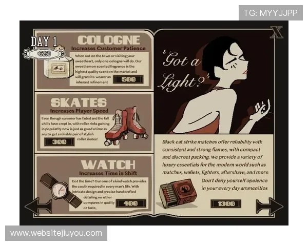 九游集团菲律宾本地化运营：提升用户体验与增强品牌影响力的有效措施