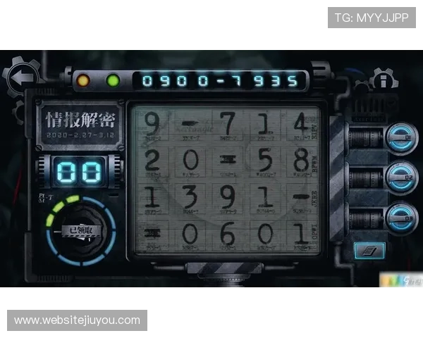 解密九游登录的网址，保障您的游戏账户安全