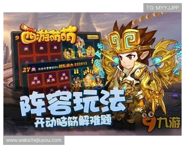 九游电脑网页版登录流程全攻略让你轻松解决登录难题 九游电脑网页版登录流程全攻略让你轻松解决登录难题
