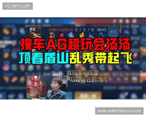 九游ag官方官网app常见问题与解决方案,帮助用户快速排查问题享受顺畅游戏体验 九游ag官方官网app常见问题与解决方案,帮助用户快速排查问题享受顺畅游戏体验