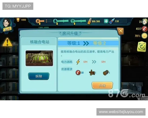 九游下载app最新版不断更新优化,带来更丰富的游戏内容和更优质的用户体验 九游下载app最新版不断更新优化,带来更丰富的游戏内容和更优质的用户体验