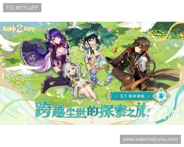 九游国际首页官方平台最新上线,海量优质游戏资源一键畅玩体验升级 九游国际首页官方平台最新上线,海量优质游戏资源一键畅玩体验升级