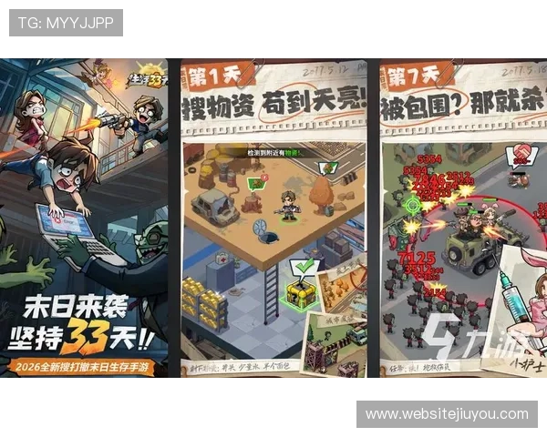 九游官网下载app下载官方最新版,安全稳定畅玩最新热门手游推荐 九游官网下载app下载官方最新版,安全稳定畅玩最新热门手游推荐