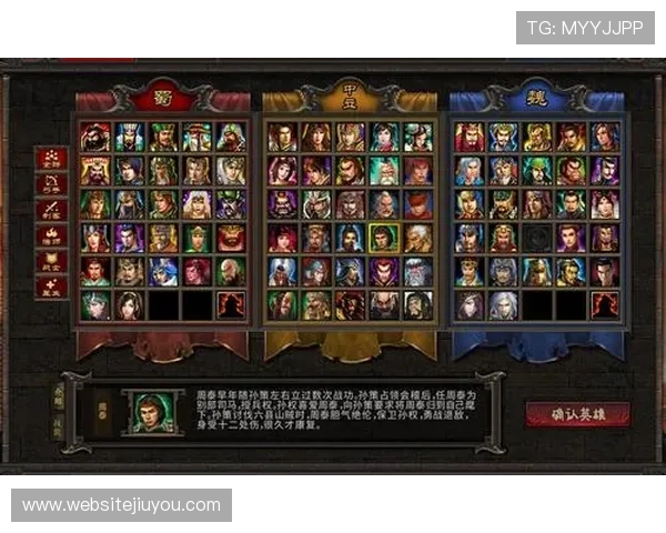 九游游戏中心网址导航大全,帮助玩家快速找到心仪的游戏资源与最新活动信息 九游游戏中心网址导航大全,帮助玩家快速找到心仪的游戏资源与最新活动信息