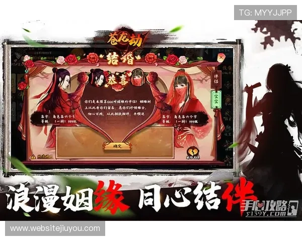 九游网页版本如何快速注册账号实现无缝游戏体验
