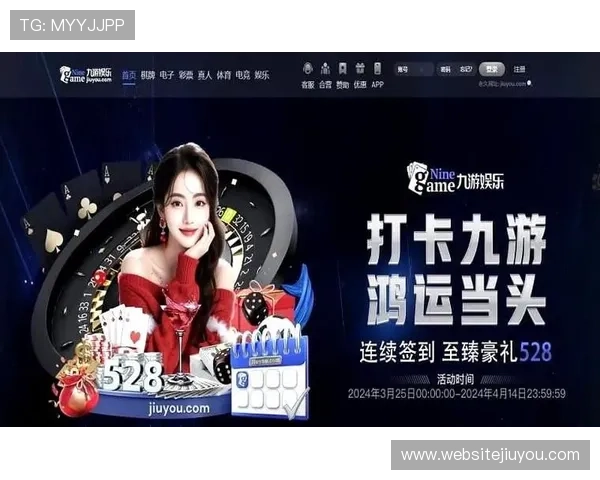 九游老哥俱乐部官方网站官方平台介绍及注册流程详解帮助新手快速加入游戏大家庭 九游老哥俱乐部官方网站官方平台介绍及注册流程详解帮助新手快速加入游戏大家庭
