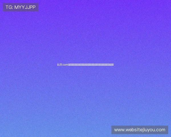 在J9.com九游在线平台上畅玩各种热门手游，享受高清画质和流畅操作的极致体验